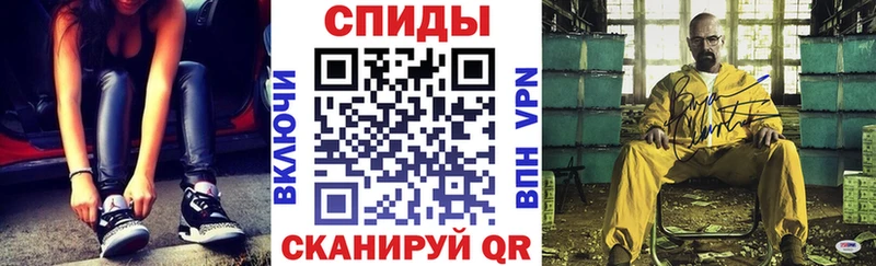 kraken ТОР  Новая Усмань  Амфетамин Premium 