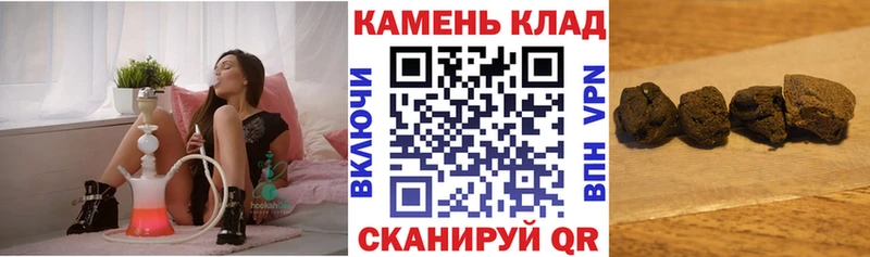 mega зеркало  Новая Усмань  ГАШИШ Premium 