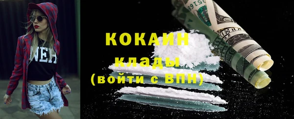 мяу мяу мука Остров