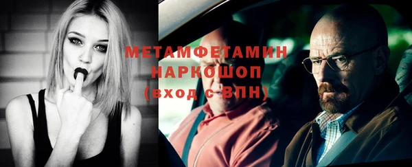гашиш Абдулино