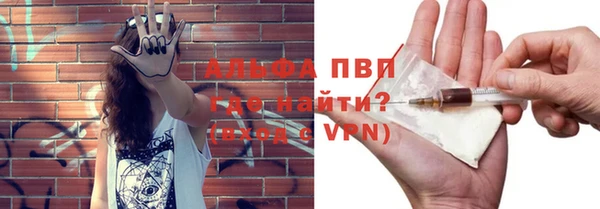 гашиш Абдулино