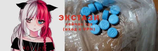 гашиш Абдулино