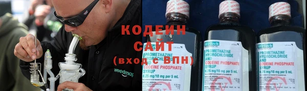 гашиш Абдулино