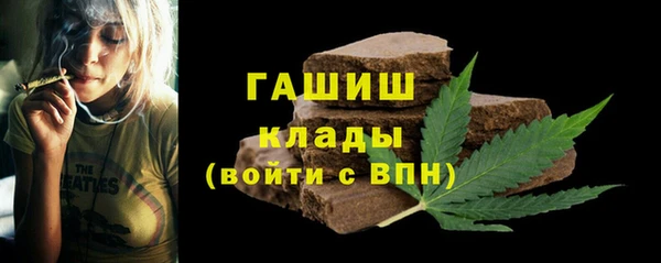 мяу мяу мука Остров