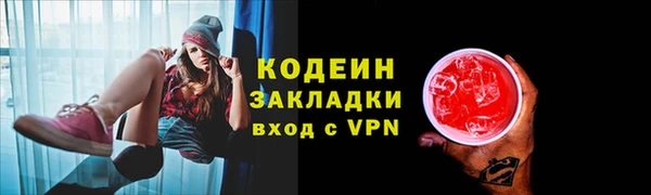 мяу мяу мука Остров