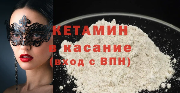 гашиш Абдулино