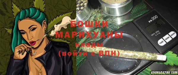 гашиш Абдулино