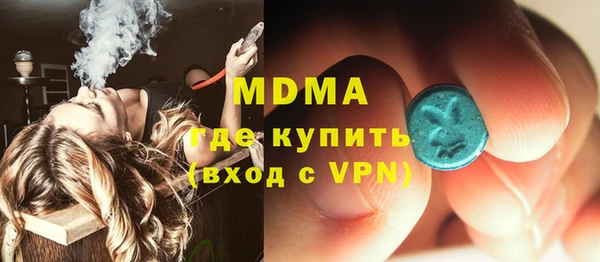 гашиш Абинск