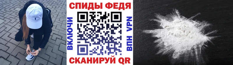 дарк нет наркотические препараты  Новая Усмань  Метамфетамин винт  мега вход 