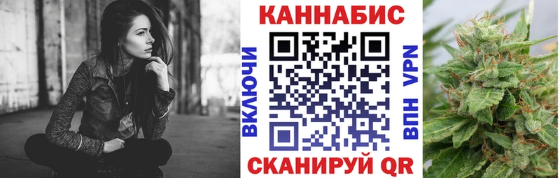 Марихуана MAZAR купить закладку Новая Усмань